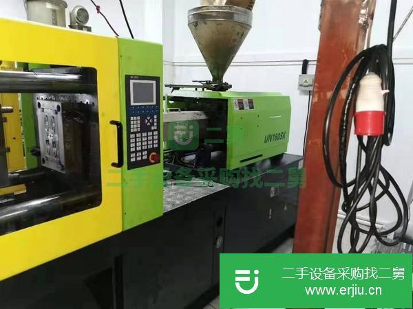 轉(zhuǎn)讓處理一臺伊之密注塑機400噸伺服
