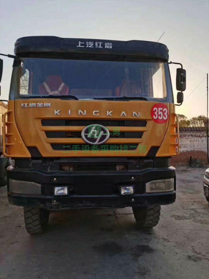 出售18年新金剛自卸車380馬力