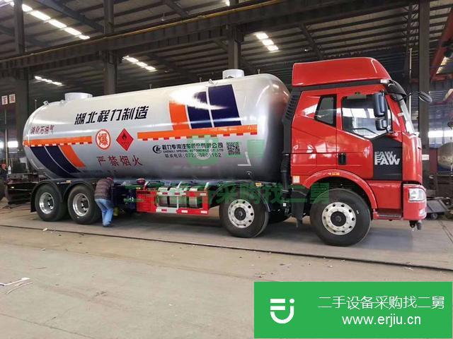 出售二手的九成新左右的液化氣運(yùn)輸車