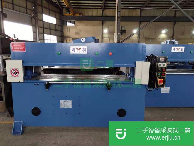 出售珍珠棉四柱裁斷機液壓沖床油壓啤機下料機