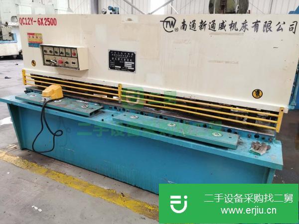 轉讓南通新通威6乘2500剪板機