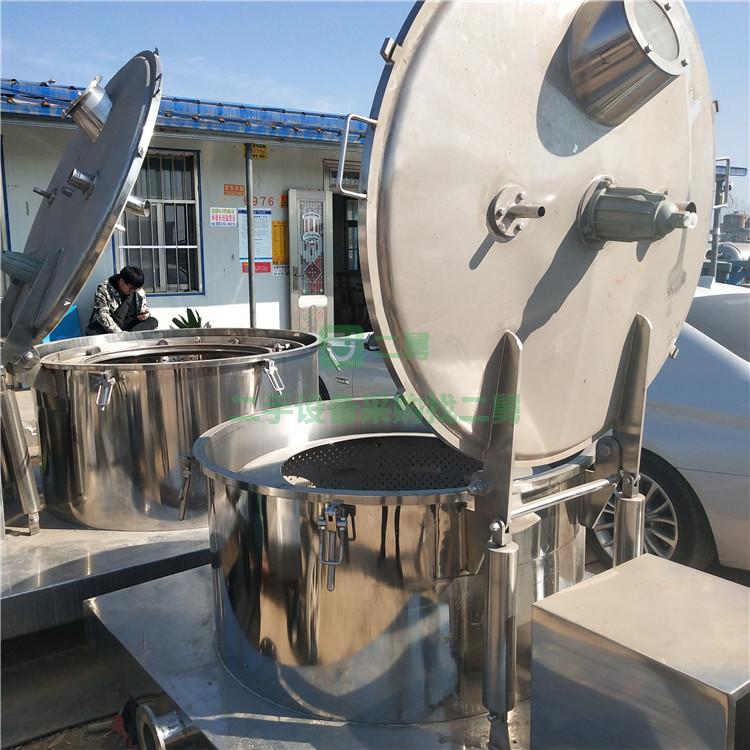 出售二手1250型平板吊帶離心機二手1000型平板吊帶離心機