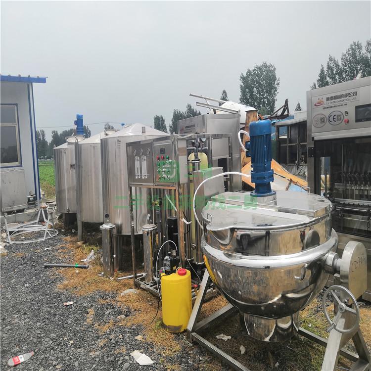 現貨出售二手夾層鍋 600L電加熱夾層鍋 蒸汽加熱夾層鍋帶攪拌