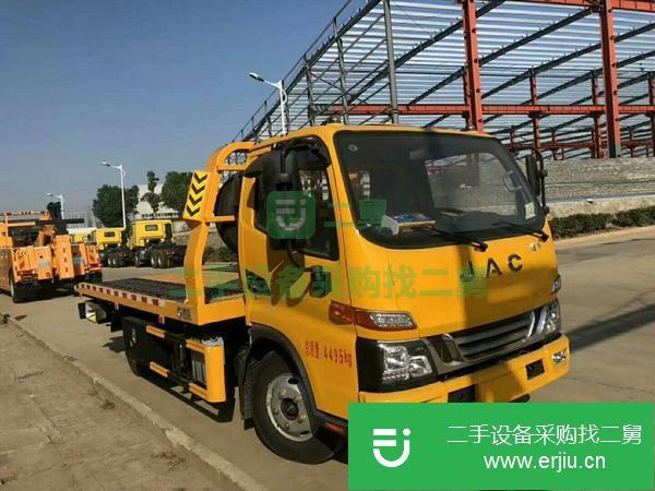 轉讓二手的藍牌最火爆車型駿鈴V5清障車