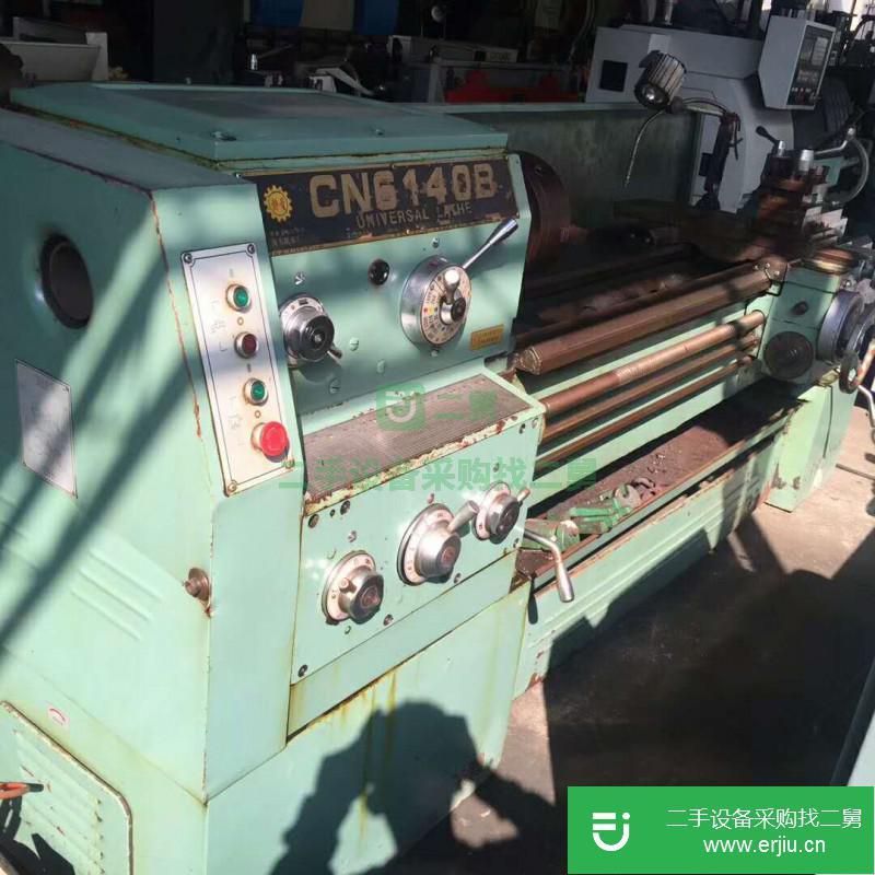 低價轉(zhuǎn)讓在位大連產(chǎn)180x5米臥式車床