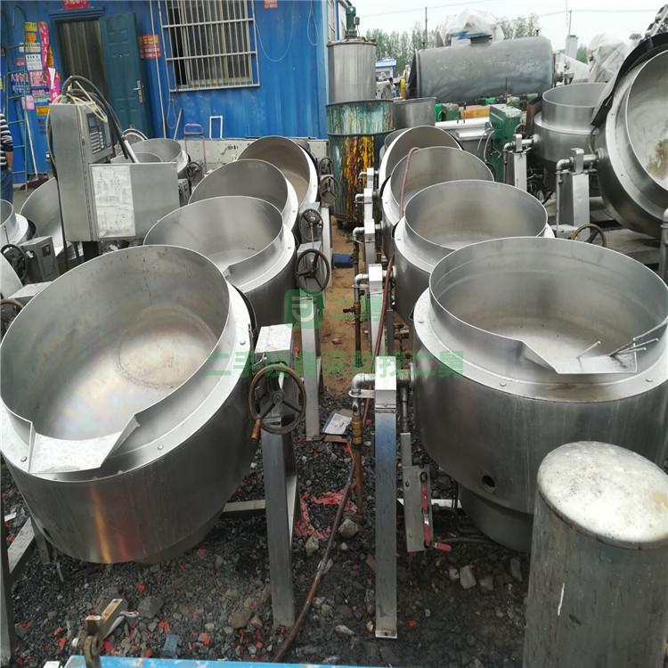 現貨出售二手夾層鍋 600L電加熱夾層鍋 蒸汽加熱夾層鍋帶攪拌