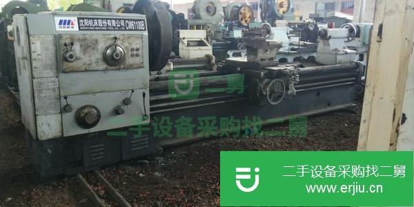 轉讓售沈陽3米61100車床