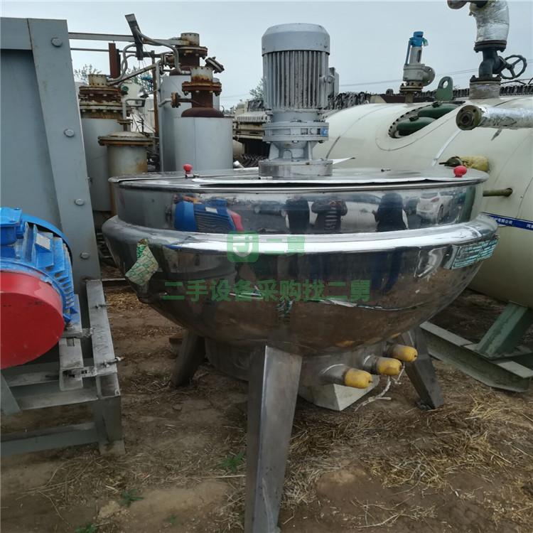 現貨出售二手夾層鍋 600L電加熱夾層鍋 蒸汽加熱夾層鍋帶攪拌