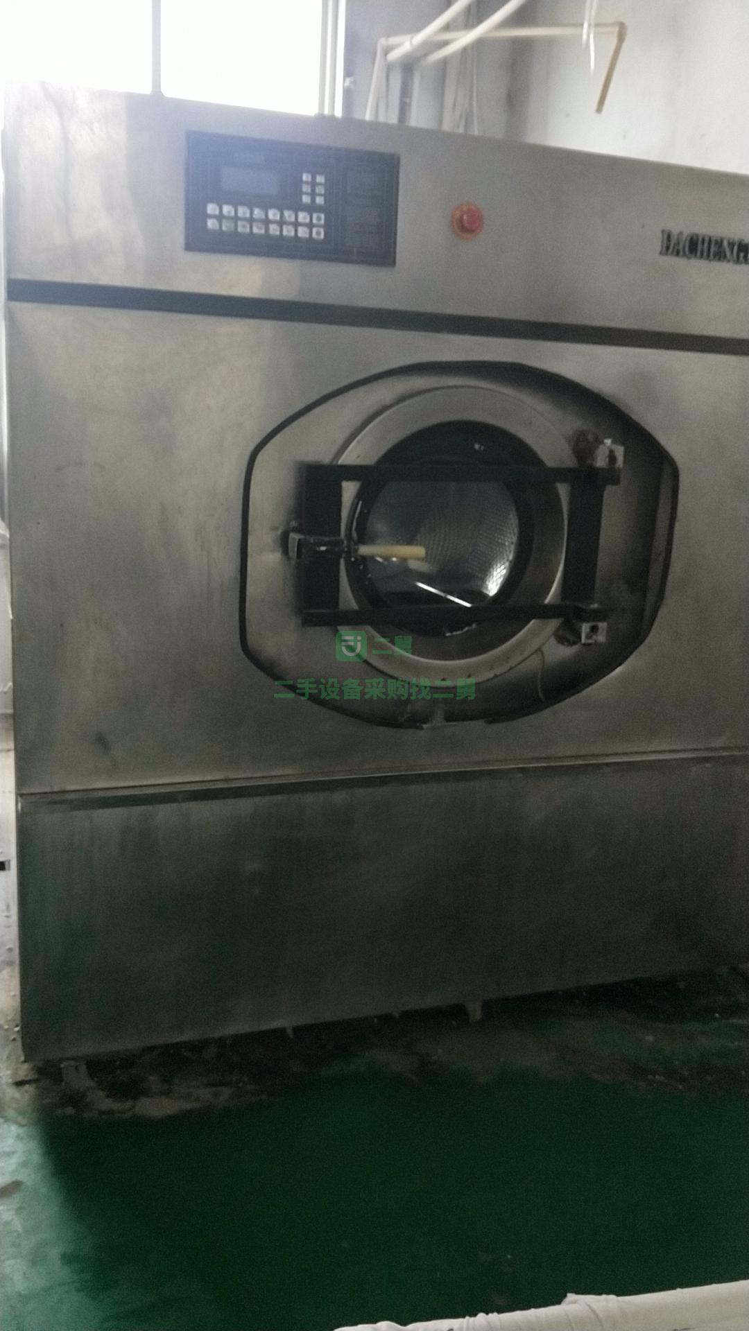 出售二手水洗機