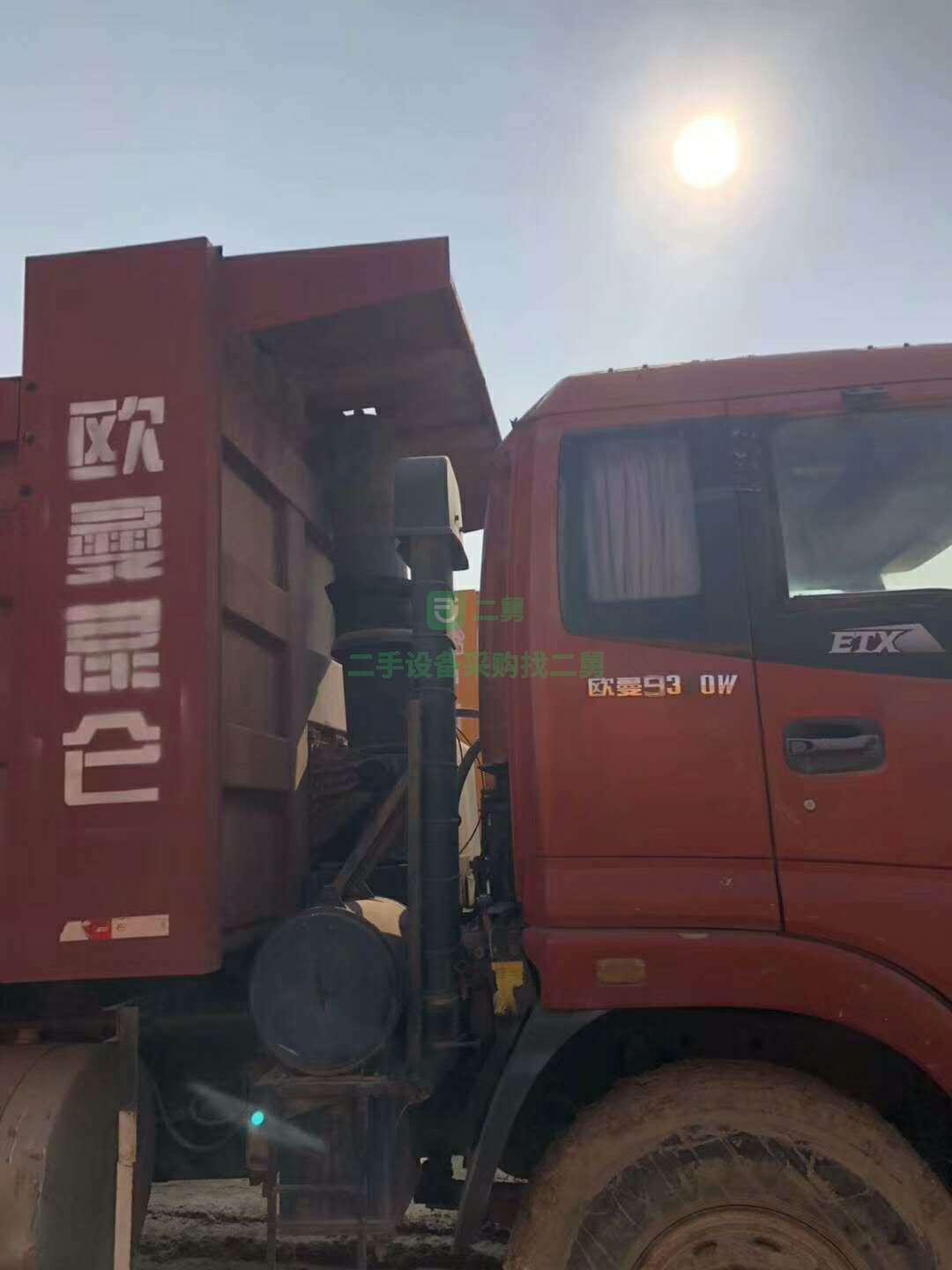 無手續大箱6米13年歐曼自卸車出售國三排放