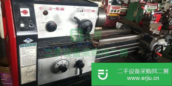 精品普通車床轉讓