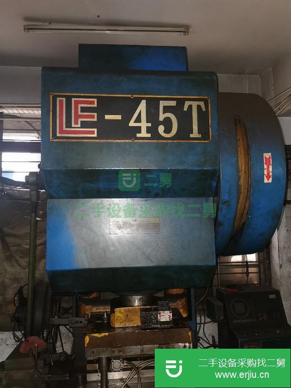 轉讓出售二手九成新45噸高速沖床