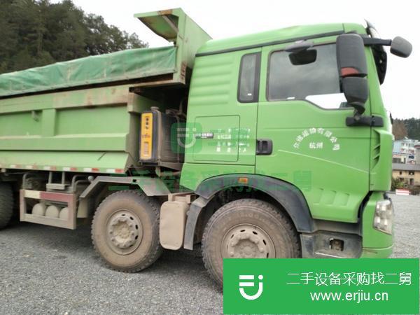 轉讓國五豪沃前四后八環保自卸車