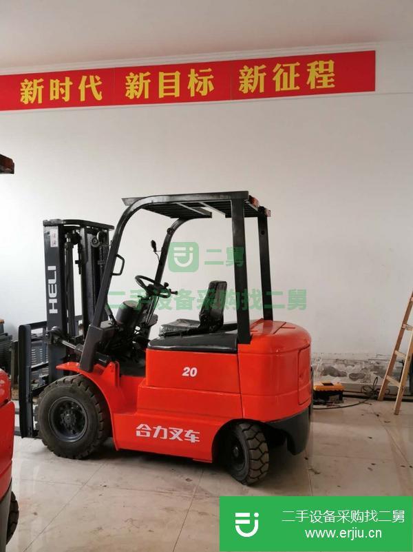 轉讓二手合力2噸電瓶叉車,二手叉車包郵