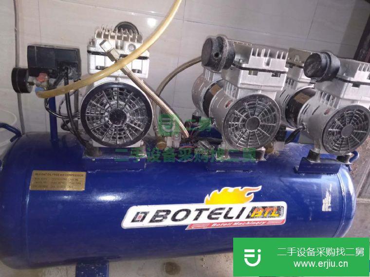 轉讓出售空壓機，分團機 自動壓餅機