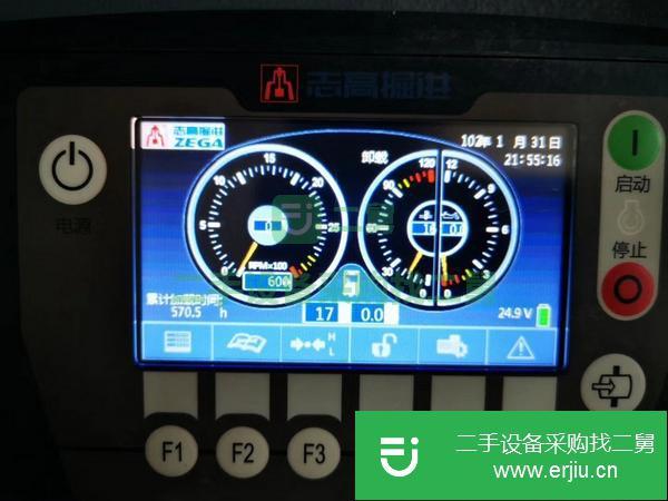 轉讓二手的志高柴移螺桿空壓機17/18