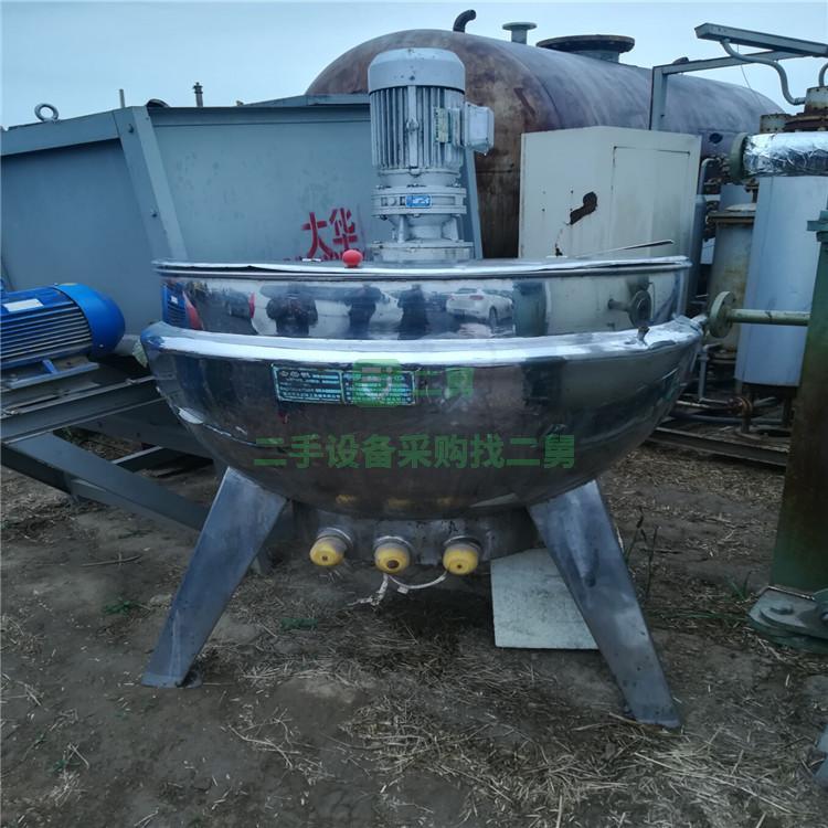 現貨出售二手夾層鍋 600L電加熱夾層鍋 蒸汽加熱夾層鍋帶攪拌