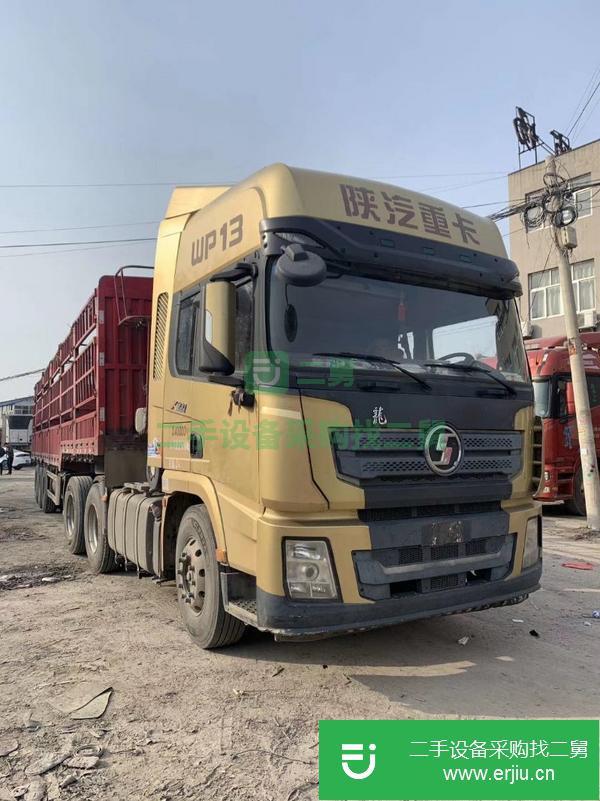 出售二手陜汽德龍X3000牽引車頭國五雙驅帶液緩可分期
