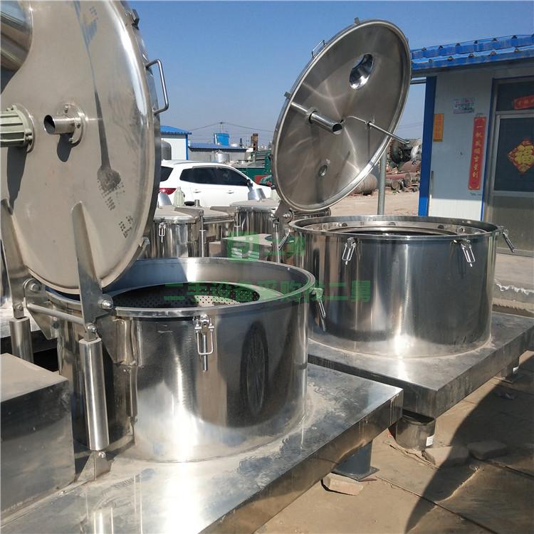 出售二手1250型平板吊帶離心機二手1000型平板吊帶離心機
