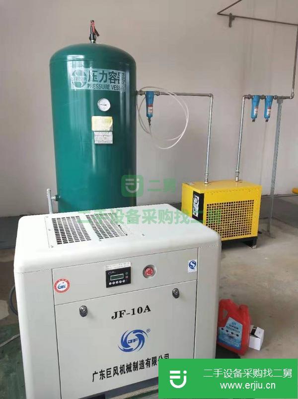 轉讓螺桿空壓機 永磁變頻空壓機