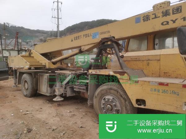 轉(zhuǎn)讓12T吊車處理