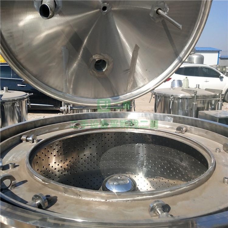 出售二手1250型平板吊帶離心機二手1000型平板吊帶離心機