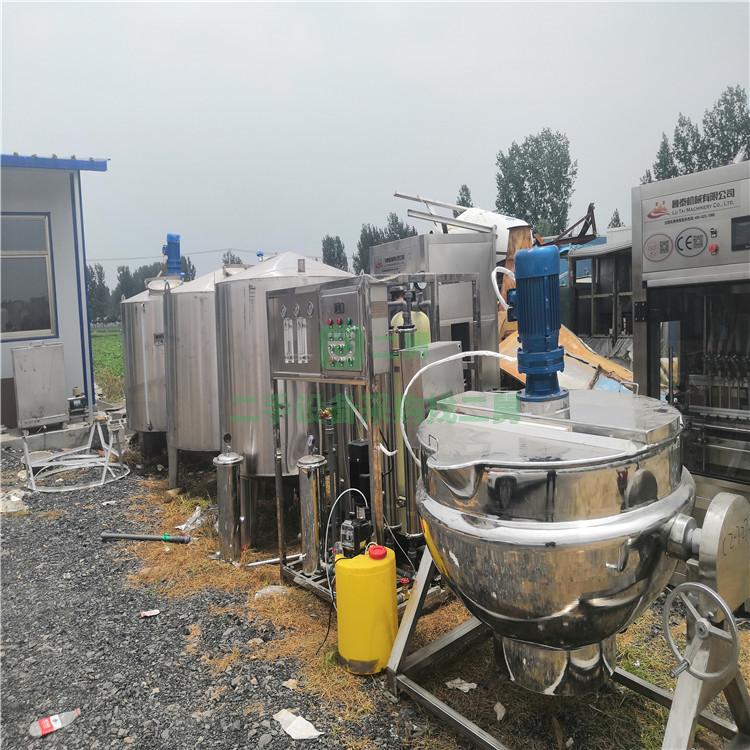 現貨出售二手夾層鍋 600L電加熱夾層鍋 蒸汽加熱夾層鍋帶攪拌