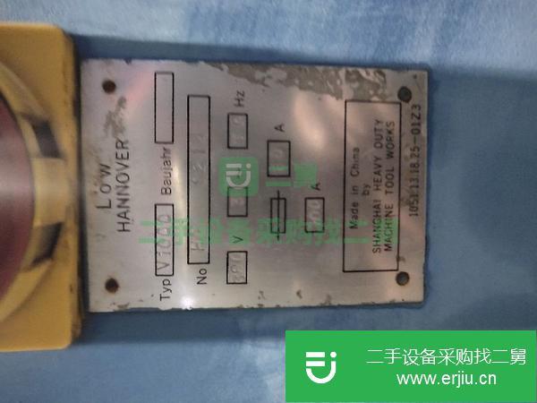 轉讓德國沃倫貝格精密車床原廠的1000mmX4000mm