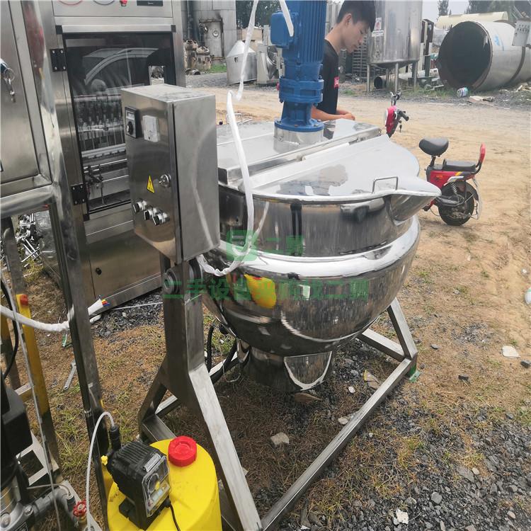 現貨出售二手夾層鍋 600L電加熱夾層鍋 蒸汽加熱夾層鍋帶攪拌