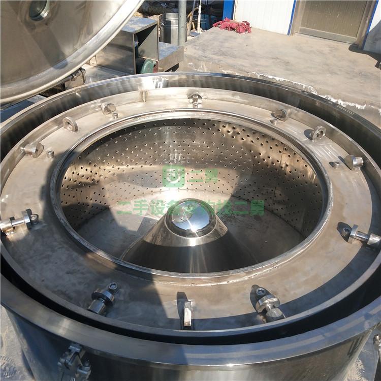 出售二手1250型平板吊帶離心機二手1000型平板吊帶離心機