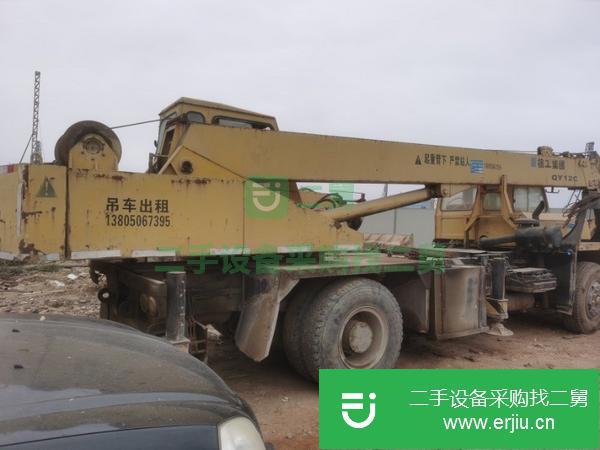 轉(zhuǎn)讓12T吊車處理