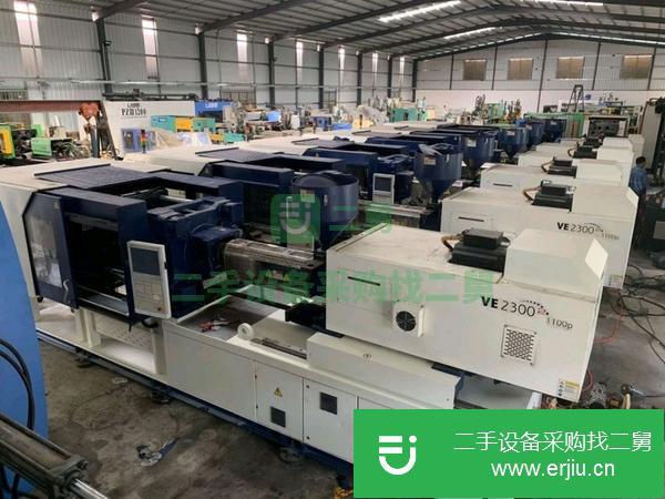 轉(zhuǎn)讓海天380+320+250+200+160+120+90噸注塑機。