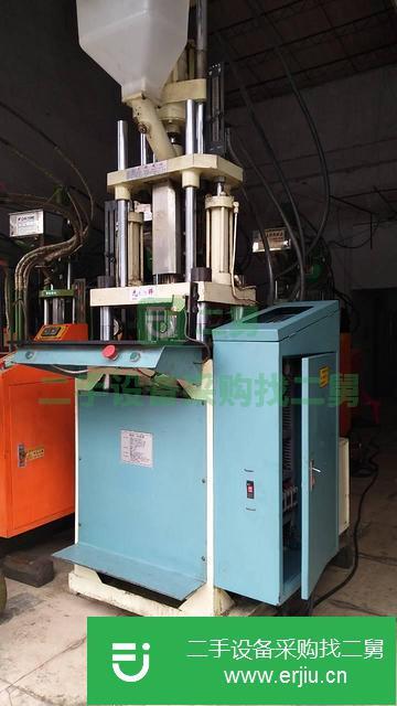 出售9成新 先鋒35T原裝立式注塑機機