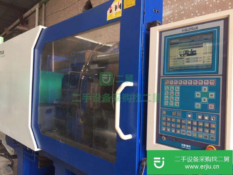 轉讓:出售海天IA250雙色注塑機