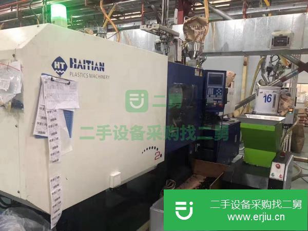 出售原裝伺服海天MA120T二手注塑機低價轉讓