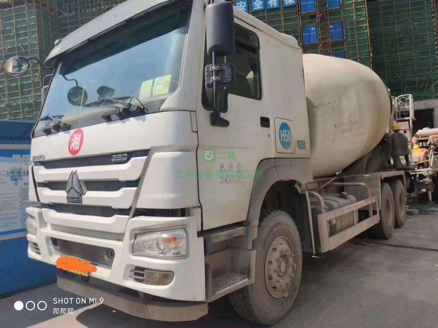 出售豪沃18年國五大16方唐宏上裝攪拌車