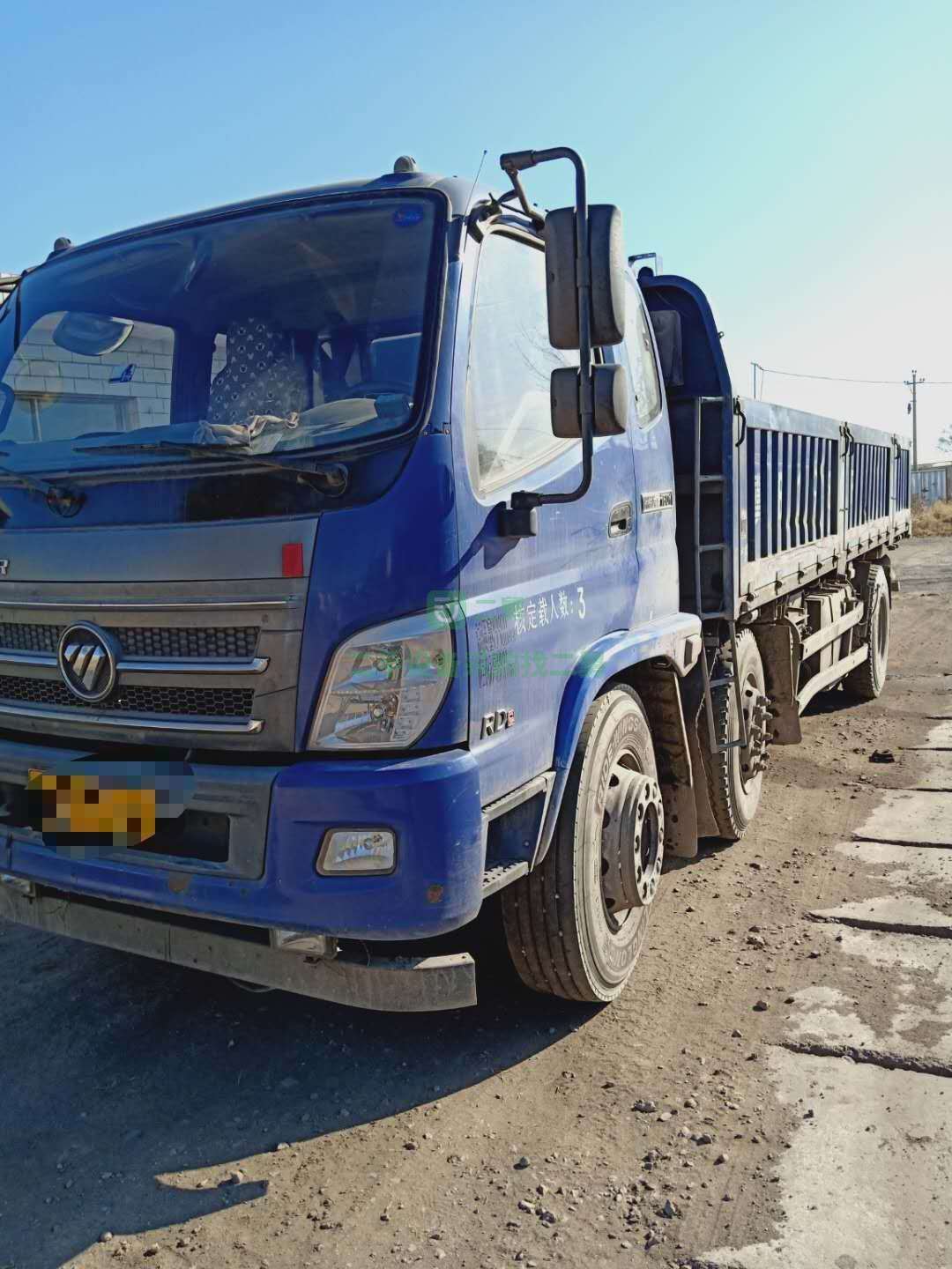 前四后四側翻6.8米貨箱自卸車出售