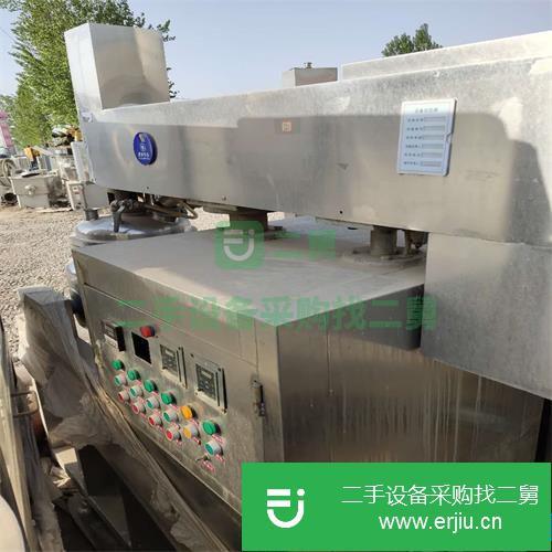 轉讓:二手30乳化機轉讓出售