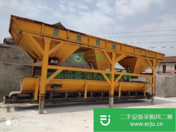 出售二手0.75方攪拌站，配料機(jī)