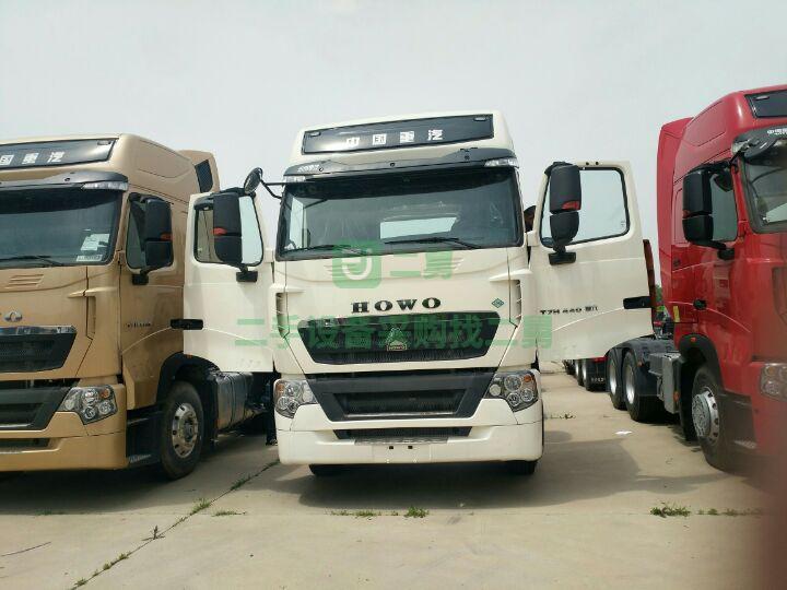 出售中國重汽T7H燃氣車牽引車