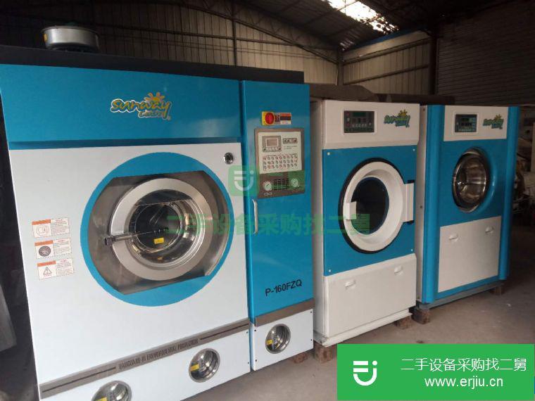 轉(zhuǎn)讓9成新二手工業(yè)水洗機(jī)二手工業(yè)烘干機(jī)二手燙平機(jī)二手折疊機(jī)二手干洗機(jī)