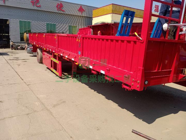 出售13米標箱半掛車