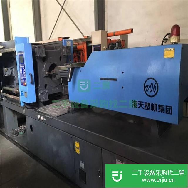 低價轉讓二手650噸海天注塑機