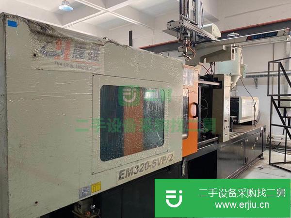 轉讓出售二手九成新注塑機