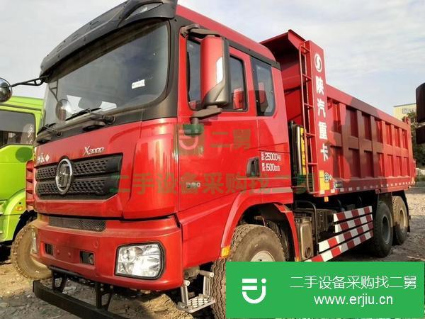出售二手九成新天然氣德龍x3000自卸車