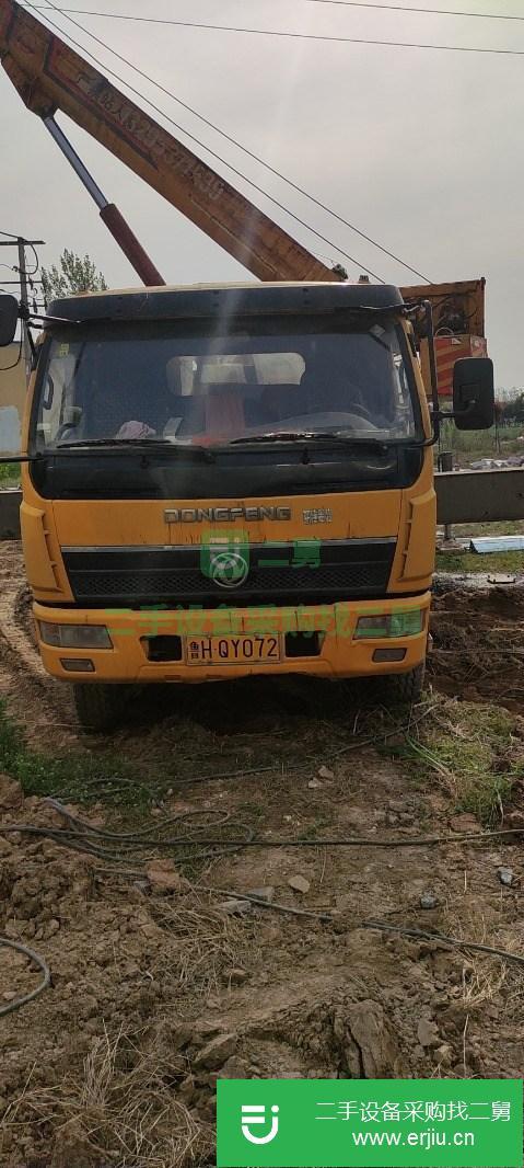 轉讓東風大十二噸吊車