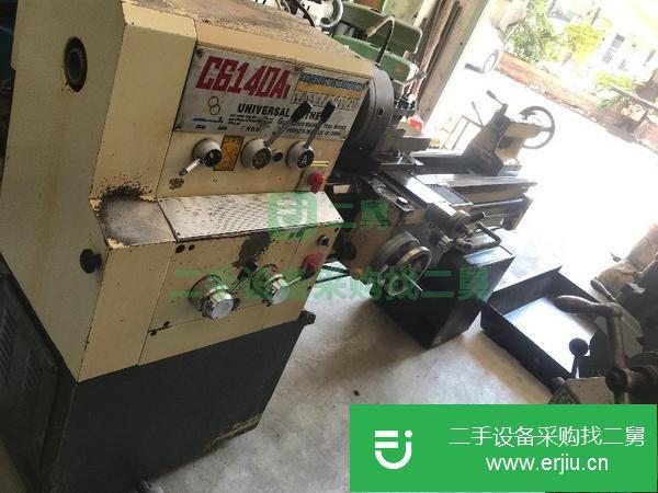 轉(zhuǎn)讓低價處理9成新的車床,