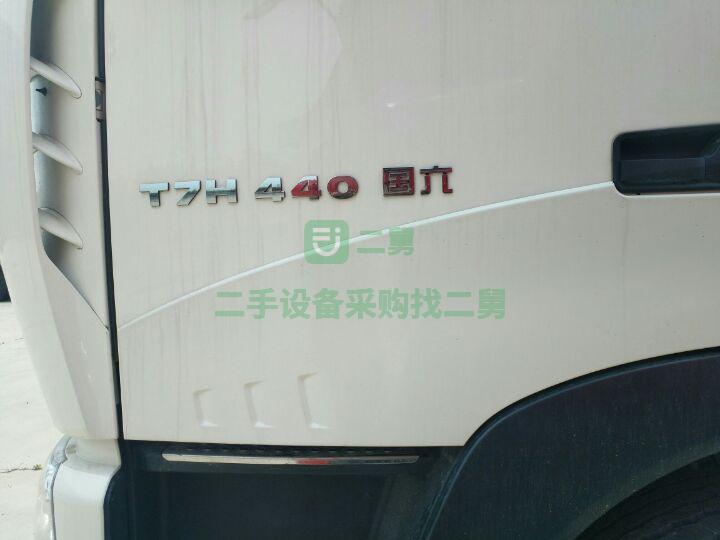 出售中國重汽T7H燃氣車牽引車