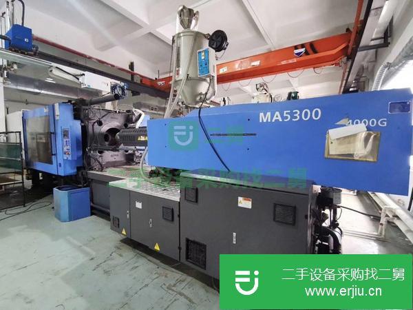 轉讓出售二手九成新注塑機