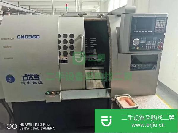 轉(zhuǎn)讓工廠在位處理188臺車銑復(fù)合排刀機(jī)和36、46車床